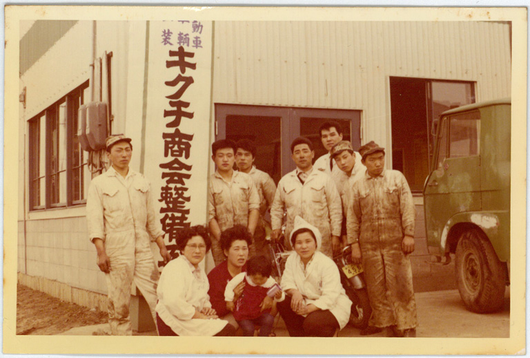 昭和42年春頃 現在の本社工場にて