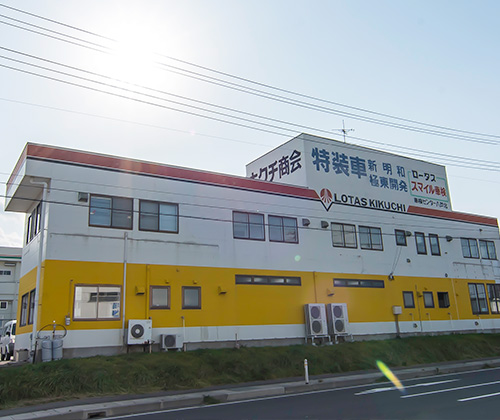 桔梗野工場